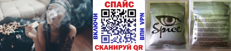 Бутират GHB  Южноуральск 