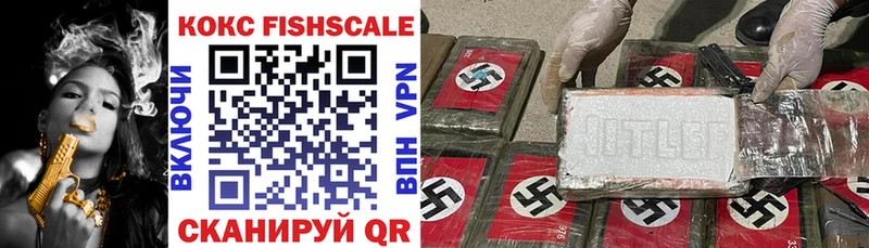 кракен маркетплейс  Южноуральск  COCAIN Перу 