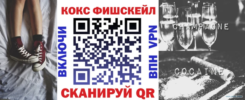 Кокаин Перу Южноуральск