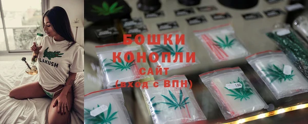 COCAINE Абаза
