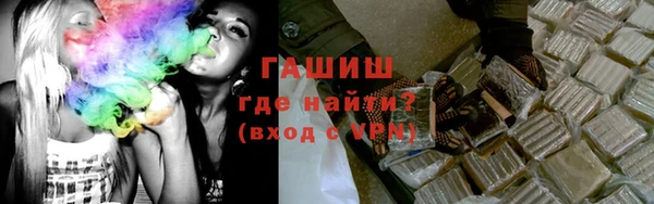метадон Алзамай