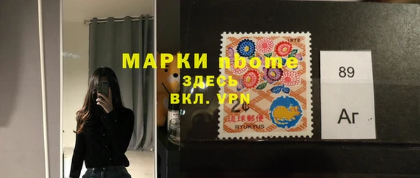 наркотики Абинск