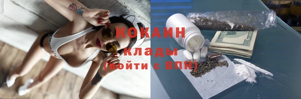 метадон Алзамай