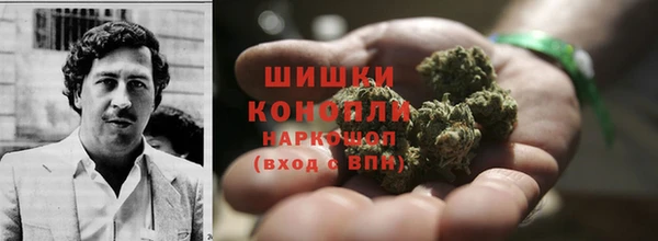 наркотики Абинск