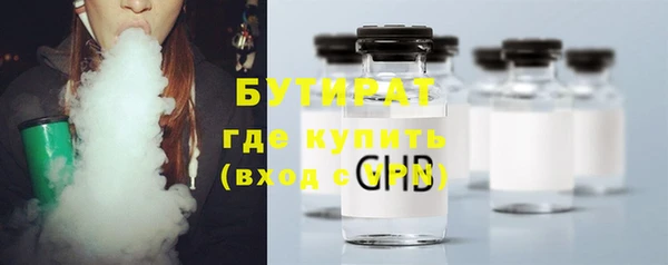 гашиш Абдулино