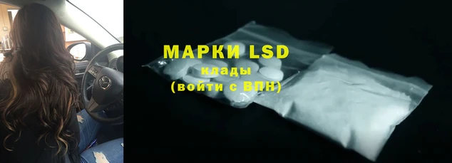 наркотики Абинск