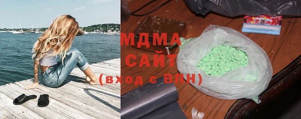 мефедрон Алексин