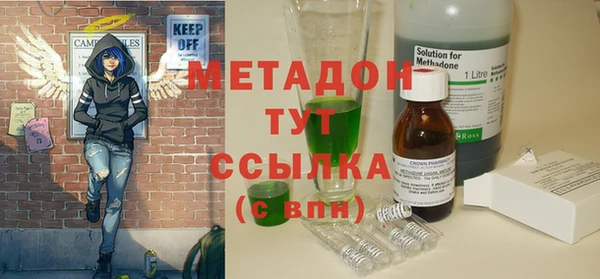 наркотики Алексеевка