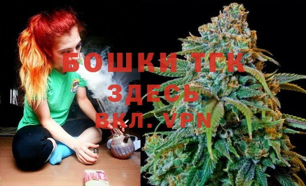 гашиш Абдулино
