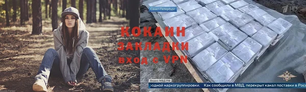 гашиш Абдулино