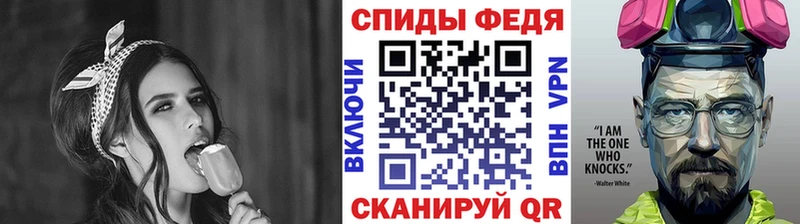 Первитин кристалл Южноуральск